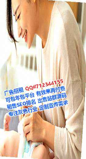 临潭助孕智能有限公司